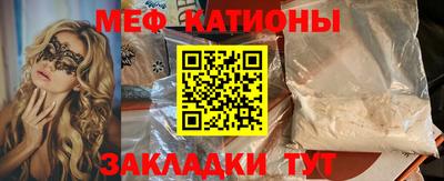 марки nbome Первоуральск