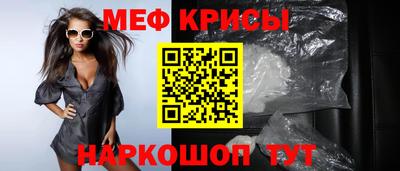 спиды Партизанск