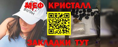 альфа пвп VHQ Пенза