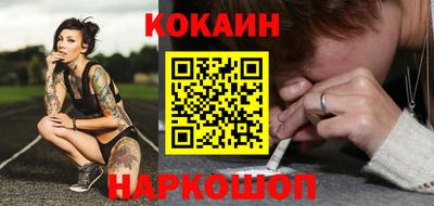 спиды Партизанск