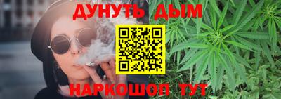 альфа пвп VHQ Пенза