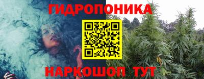альфа пвп VHQ Пенза