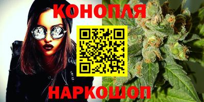 альфа пвп VHQ Пенза