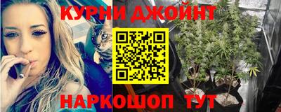 марки nbome Первоуральск