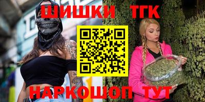 альфа пвп VHQ Пенза