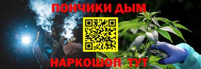 спиды Партизанск