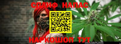 марки nbome Первоуральск