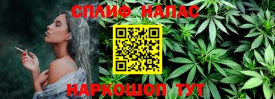 альфа пвп VHQ Пенза