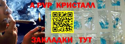 марки nbome Первоуральск