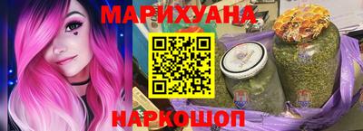 альфа пвп VHQ Пенза