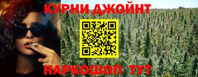 альфа пвп VHQ Пенза