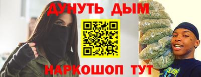 спиды Партизанск
