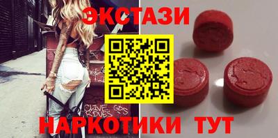 альфа пвп VHQ Пенза