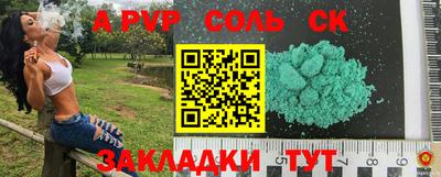 марки nbome Первоуральск