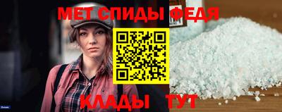 альфа пвп VHQ Пенза