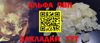 марки nbome Первоуральск