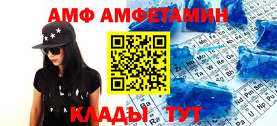 марки nbome Первоуральск