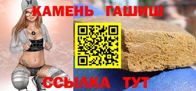 спиды Партизанск