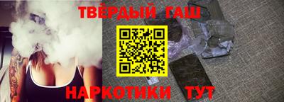 марки nbome Первоуральск