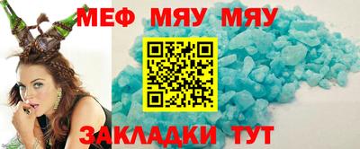 марки nbome Первоуральск