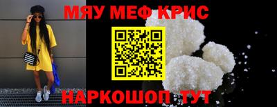 марки nbome Первоуральск