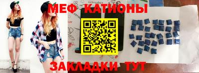 альфа пвп VHQ Пенза
