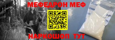 марки nbome Первоуральск