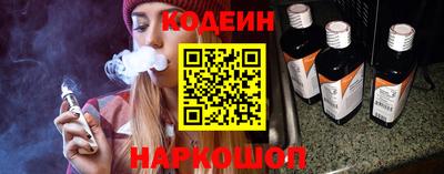спиды Партизанск
